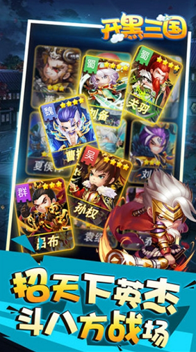 �������������ƽ��