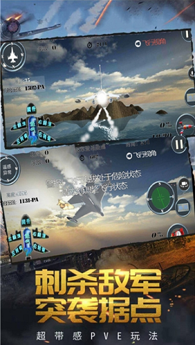 ��Ӣս���ֻ���