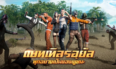 U92���һս�ֻ���