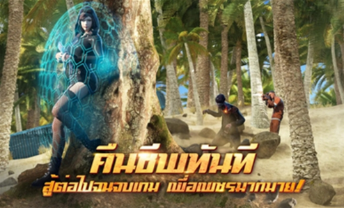 U92���һս��Ϸ����