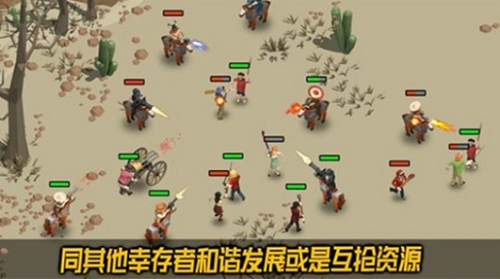 ��Ұũ��ģ������׿��