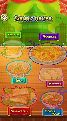 ����в�������ʳ������°�