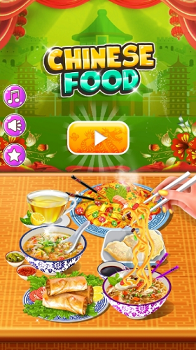 ����в�������ʳ����ڹ���