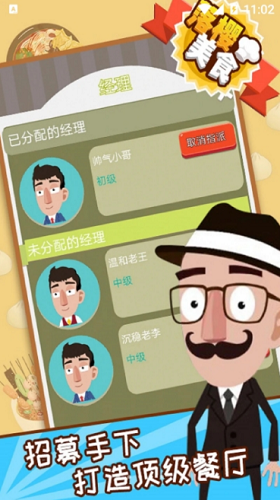 ��ӣ��ʳ���°�