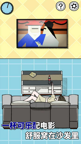 ����Ҳ��һ���Ի�������°�