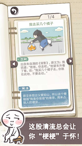 ��̫�����������°�