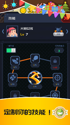 ��ʬ�ع������°�