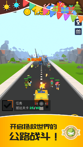 ��ʬ�ع����ֻ���