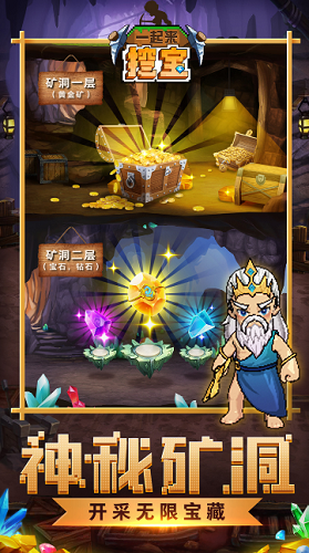 һ�����ڱ���׿��