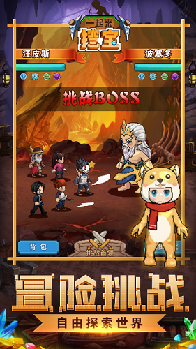 һ�����ڱ����°�