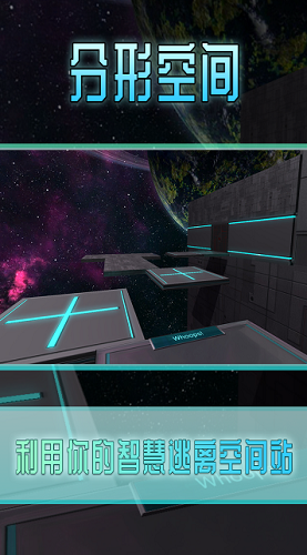 ���οռ䰲׿��