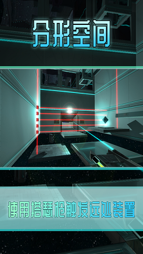 ���οռ����°�