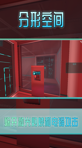 ���οռ��ֻ���