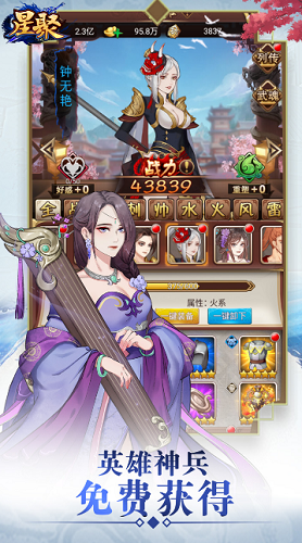 �Ǿ۶���ʦ�������ֻ���