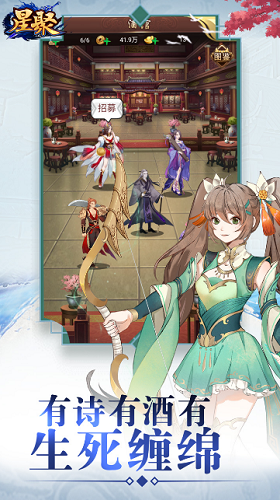 �Ǿ۶���ʦ���������°�