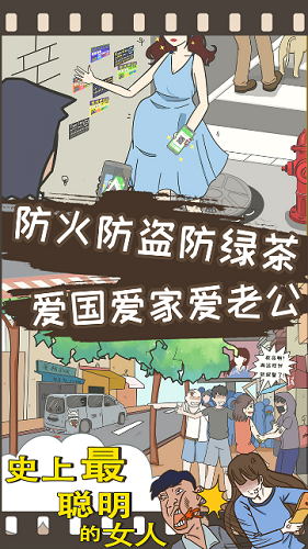 ʷ���������Ů���ֻ���