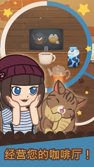 ��ëè�������ƽ��