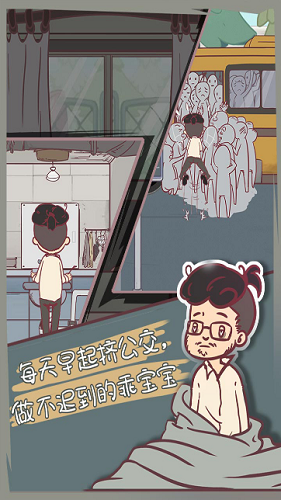 �Һ��ϰ����Щ���ֻ���