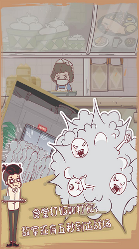 �Һ��ϰ����Щ�°�׿��