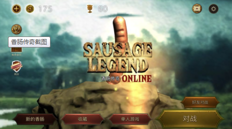 �㳦�������°�