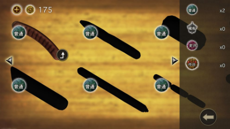 �㳦���氲׿��