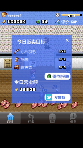 �������ߵ�2���°�