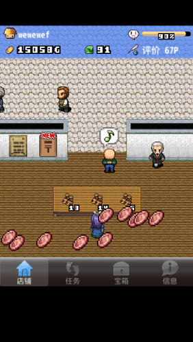 �������ߵ�2��׿��