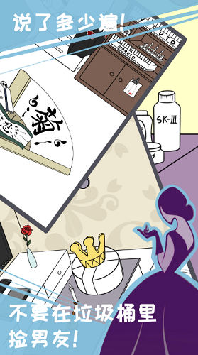 �Һ��ҵĶ�ʮ�����������ֻ���