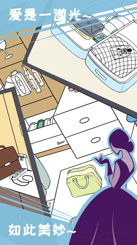 �Һ��ҵĶ�ʮ���������Ѱ�׿��