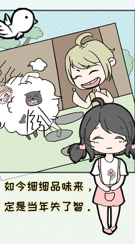 �ܺ����ǲ�����ͣ�������ֻ���