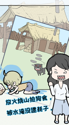 �ܺ����ǲ�����ͣ���������°�