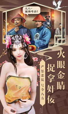 �����������ֻ���