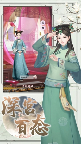 �幬һ����׿��