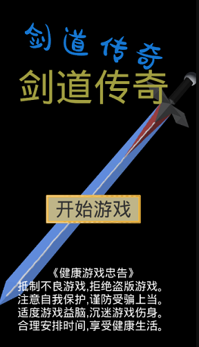 ���������ֻ���