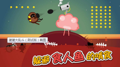 �������Ҷ��ֻ���