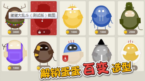 �������Ҷ����°�