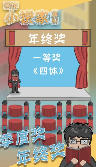 ����С˵��