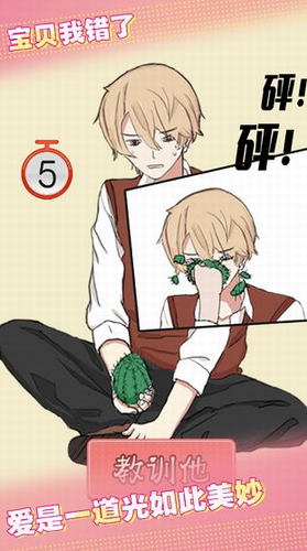 �������̽���°�