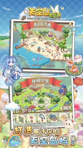 ��յ��������°�