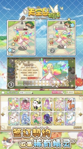 ��յ����ﰲ׿��