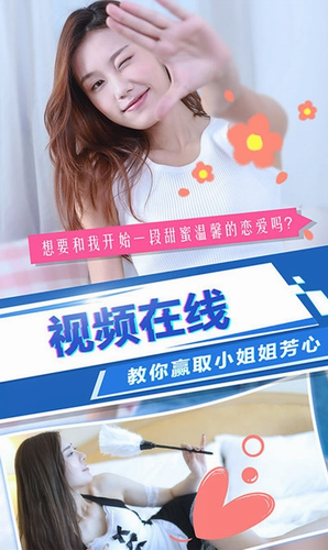 �����ռ����°�