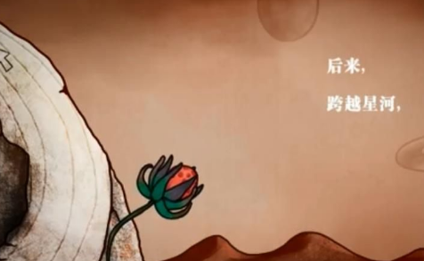 ��ʧ��3����ĳ����ƽ��