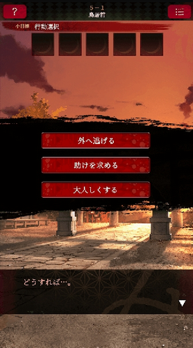 �ӳ���Ϸ����׿��