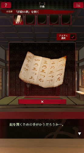 �ӳ���Ϸ�����ֻ���