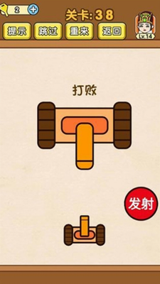 ��������ȫ�����԰�׿��