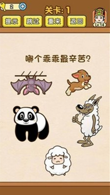 ��������ȫ�������ֻ���