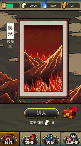 �ٹ�ҹ�м��ֻ���