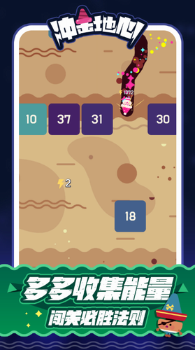 ������İ�׿��