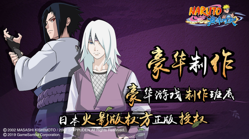 ��Ӱ�����۷�Ծ����°�