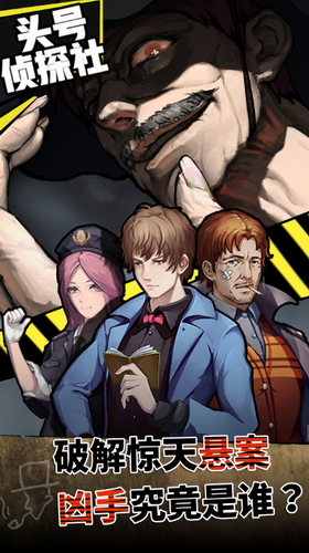 ͷ����̽�簲׿��